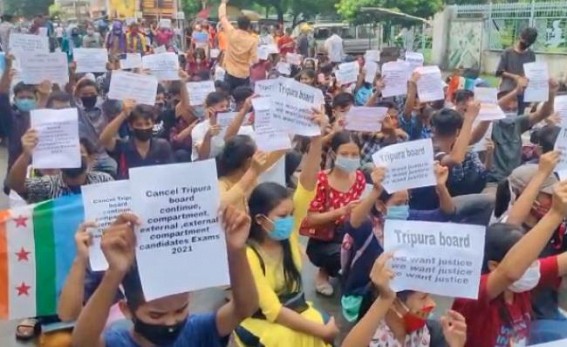 External Students organized 'massive' protest at TBSE Office demanding cancellation of Board Exams External Students organized 'massive' protest at TBSE Office demanding cancellation of Board Exams